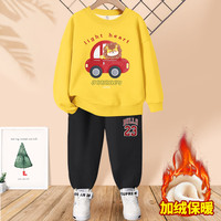 Lavi男女童冬季套装2023羊胎绒圆领中大童保暖休闲运动套转冬装潮 【羊胎套装】黄衣开车狮+黑裤23 140