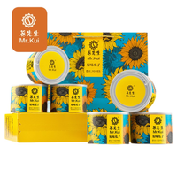 葵先生 原味瓜子礼盒装 （218g*6罐）