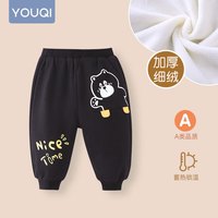 优奇宝宝加绒裤子卫衣裤6一12月婴儿大pp裤秋冬款a类加厚外穿两岁冬装 【加绒保暖】黑灰 73cm