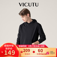 VICUTU 威可多 男士卫衣休闲百搭潮流减龄时尚连帽宽松外套VRW88162502 黑色 180/96A