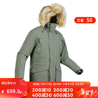 DECATHLON 迪卡侬 男防风防水外套户外加厚保暖棉衣运动棉服派克大衣SH500 SH900 男款-卡其灰-SH900 L