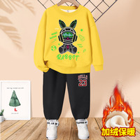 Lavi男女童冬季套装2023羊胎绒圆领中大童保暖休闲运动套转冬装潮 【羊胎套装】黄衣听歌兔+黑裤23 110