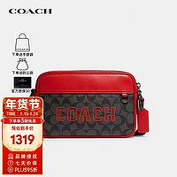 COACH 蔻驰 奢侈品男士Graham经典印花单肩斜挎包CE638