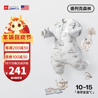 Hoag（霍格）有机棉睡袋婴儿秋冬款恒温婴幼儿宝宝防踢被儿童分腿睡衣 德克列森林【冬款厚】 S码【衣长72cm】70-80cm