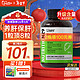  NUTRITION29 澳洲N29护肝片 200粒/瓶 赠1件解酒片　