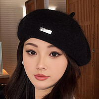 红蜻蜓 RED DRAGONFLY秋冬百搭保暖帽子女款兔毛贝雷帽英伦时尚优雅蓓蕾帽冒