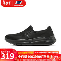 斯凯奇（Skechers）男鞋休闲健步鞋一脚蹬低帮缓震轻质运动休闲鞋透气耐磨防滑 232516-BBK 9.5/42.5