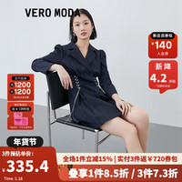 VEROMODA连衣裙2023新款纯色短裙A字泡泡袖七分袖翻领西装式 海蓝色-E39