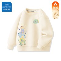 迷你真维斯 MINI JEANSWEST迷你真维斯男童卫衣秋冬款儿童圆领上衣男宝宝冬季加绒保暖套头衫 【加绒卫衣】叠叠龙杏色 110