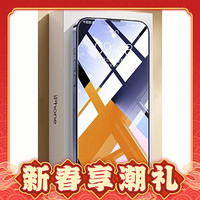 爆卖年货：贝尊 iPhone系列 高清钢化膜