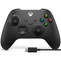 爆卖年货：Microsoft 微软 Xbox 无线控制器