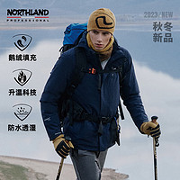 NORTHLAND 诺诗兰 冬季男士羽绒服户外防水防泼保暖90鹅绒纯色外套