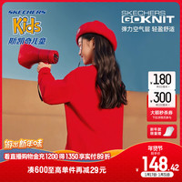 SKECHERS 斯凯奇 新年童装女童空气感红色卫衣冬季2024龙年儿童过年喜庆衣服