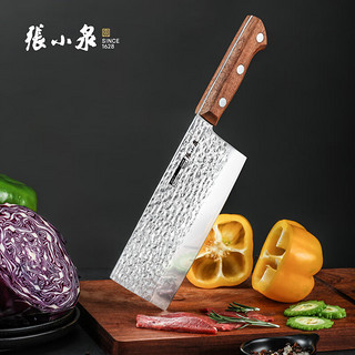 張小泉 张小泉家用菜刀厨师刀 流线几何·岚影系列不锈钢切片刀刀具 D100411
