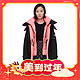  PLUS会员：BOSIDENG 波司登 女士鹅绒羽绒服 B10143232　