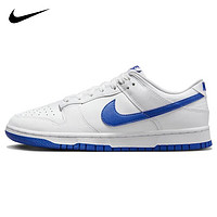 NIKE 耐克 胜道潮流 （NIKE）DUNK LOW RETRO 耐磨休闲鞋低帮运动滑板