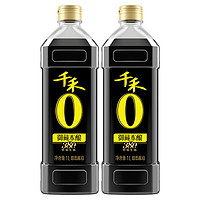 千禾 酱油 御藏本酿380天特级生抽 酿造酱油1L*2