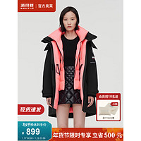 波司登冬季鹅绒羽绒服女款可脱卸帽中款时尚休闲保暖外套B10143232S 黑色8056 155/80A