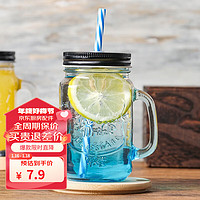 BAIJIE 拜杰 公鸡杯带盖创意梅森吸管杯玻璃杯水杯果汁渐变蓝450ML 公鸡杯渐变蓝