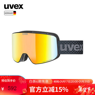 优唯斯 UVEX pyrit FM滑雪镜 德国优维斯男女单双板超长防雾防紫外线滑雪眼镜 【FM】哑光黑-红/透明. S3