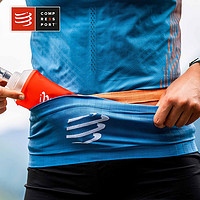 COMPRESSPORT 跑步腰包手机包