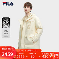 FILA 斐乐男士中长款羽绒服冬季连帽外套 羽柔白-IV 170/92A/M