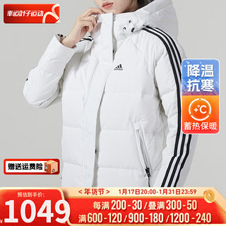 adidas 阿迪达斯 羽绒服女装 24春季运动服时尚防风保暖蓬松柔软连帽羽绒外套 IT8721/白色 M