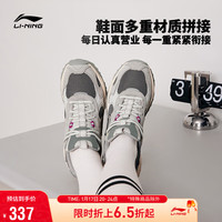 李宁 LI-NING初芮丨经典休闲鞋女鞋2024春季反光潮流休闲鞋AGCU190 月表灰/沥青灰-4 38