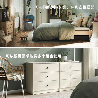  IKEA/宜家 简约 抽屉柜  军绿色，天蓝色