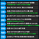  GIGABYTE 技嘉 14700KF +4070TI 魔鹰 全家桶主机　