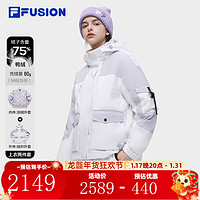 FILA FUSION斐乐潮牌羽绒服两件套女冬时尚撞色连帽外套 标准白-WT 165/84A/M