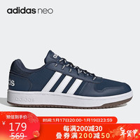 阿迪达斯 adidas时尚潮流运动舒适透气休闲鞋男鞋FY8631 43码UK9码