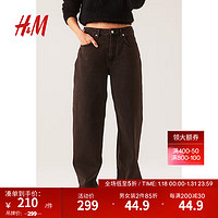 H&M女装牛仔裤复古休闲宽松垂感高腰牛仔裤1208532 深棕色 155/60A