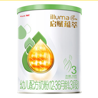 illuma 启赋 新国标惠氏启赋3段350g较大婴儿有机牛奶粉12-36月