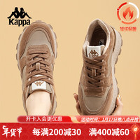 KAPPA卡帕女鞋棉鞋女冬季雪地靴加绒鞋子女百搭保暖休闲运动老爹鞋 6510雄鹿棕 37