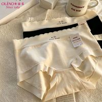 5条装内裤女纯棉全棉5A抗菌裆日系少女生无痕女士三角短裤头