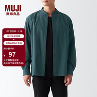無印良品 MUJI 無印良品 男式 法兰绒 立领衬衫 长袖休闲百搭衬衣男士 简约ACA70C2A 烟熏蓝色 XS