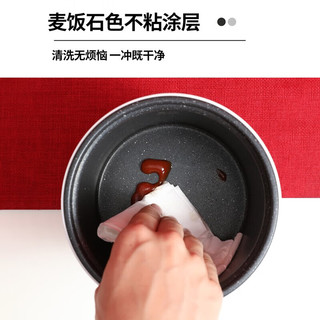 Huaco 华强 电火锅 1.1L极地白