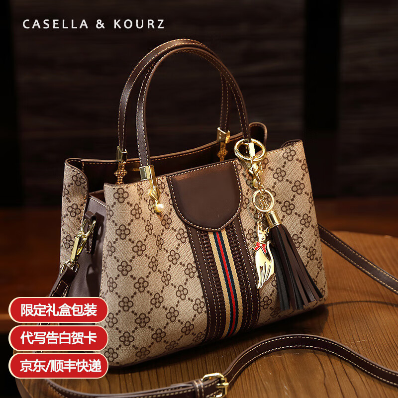 Casella KourzCK轻奢包包女包单肩包女士手提水桶包斜挎包 花朵
