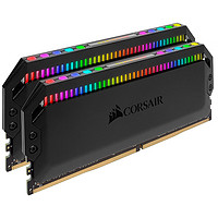 美商海盗船 64GB(32G×2)套装 DDR4 3600 台式机内存条 统治者铂金 RGB灯条 高端游戏型