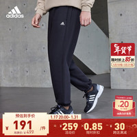 adidas 阿迪达斯 款加绒加厚宽松束脚运动裤男女冬季阿迪达斯轻运动 黑色 A/M(女生选小一码)