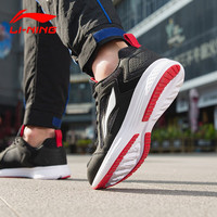 LI-NING 李宁 男鞋跑步鞋男轻便耐磨跑鞋皮面休闲鞋运动鞋 新标准黑 45