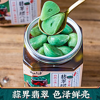 腊八纳福：云山半 腊八蒜400g