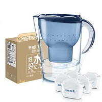 以旧换新、PLUS会员：BRITA 碧然德 海洋系列 3.5L 滤水壶+标准版 滤芯*6枚