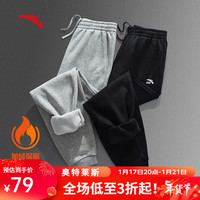 安踏(ANTA)冬季 厚绒长裤加绒卫裤男士新保暖运动裤加厚休闲束脚官网 灰花灰952248302-1 XL/180