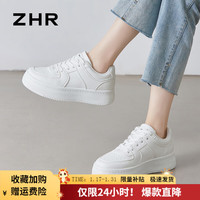 ZHR 小白鞋女春季百搭休闲女款鞋子透气厚底增高板鞋子女 白色 37
