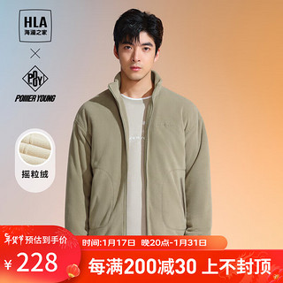 HLA 海澜之家 夹克男23新款POWER YOUNG系列保暖外套男秋季 姜黄8D 175/92A/L