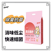 酷乐客 豆腐猫砂6L