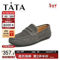 他她（TATA）一脚蹬懒人乐福鞋男士商务休闲皮鞋2024春季NES01AM4 灰色 38