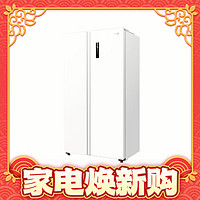 爆卖年货：WAHIN 华凌 HR-610WKPZH1 风冷对开门冰箱 610L 极地白